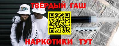 скорость Ирбит