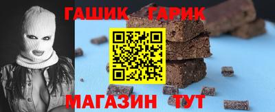 скорость Ирбит