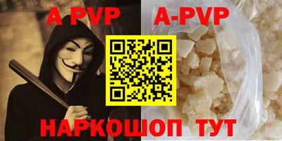 скорость Ирбит