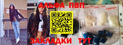ГАЛЛЮЦИНОГЕННЫЕ ГРИБЫ Ипатово
