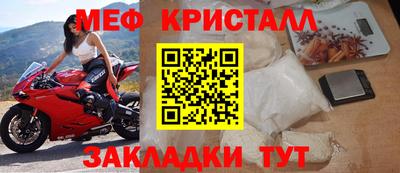 дистиллят марихуана Изобильный