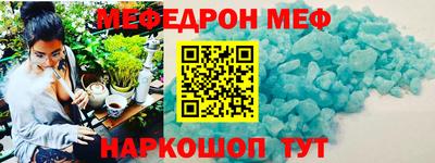 дистиллят марихуана Изобильный