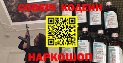 ГАЛЛЮЦИНОГЕННЫЕ ГРИБЫ Ипатово